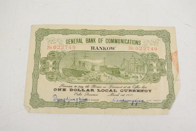 Lot 157 - Chinese, Qing dynasty: A Hupeh Government Cash...
