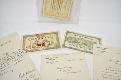 Lot 157 - Chinese, Qing dynasty: A Hupeh Government Cash...