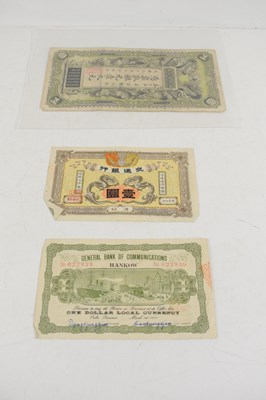 Lot 157 - Chinese, Qing dynasty: A Hupeh Government Cash...