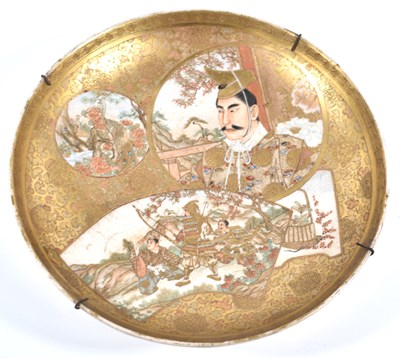 Lot 204 - A Japanese early 20th century Satsuma...