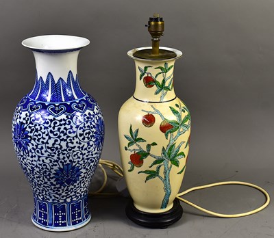Lot 205 - A 20th century Chinese Jingdezhen blue and...