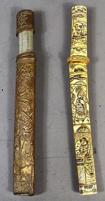 Lot 392 - An early 20th century Asian dagger with brass...